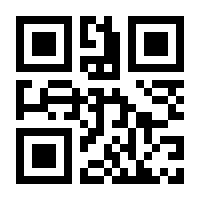 QR-Code zur Seite https://www.isbn.de/9783943638783