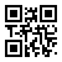 QR-Code zur Seite https://www.isbn.de/9783943726336