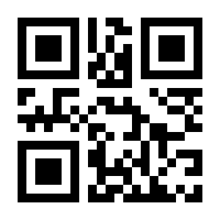 QR-Code zur Seite https://www.isbn.de/9783943739015