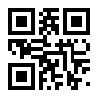 QR-Code zur Seite https://www.isbn.de/9783943744408