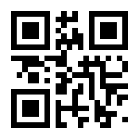 QR-Code zur Seite https://www.isbn.de/9783943798012