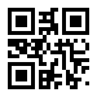 QR-Code zur Seite https://www.isbn.de/9783943833546