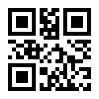 QR-Code zur Buchseite 9783943833607