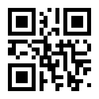 QR-Code zur Seite https://www.isbn.de/9783943842081
