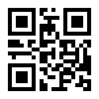 QR-Code zur Seite https://www.isbn.de/9783943846423
