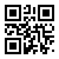 QR-Code zur Seite https://www.isbn.de/9783943847024