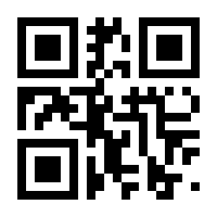 QR-Code zur Seite https://www.isbn.de/9783943878080