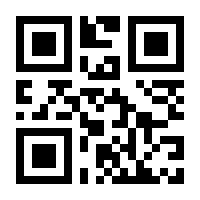 QR-Code zur Seite https://www.isbn.de/9783943894080