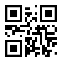 QR-Code zur Seite https://www.isbn.de/9783943940701