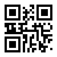 QR-Code zur Seite https://www.isbn.de/9783943963380