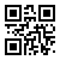 QR-Code zur Seite https://www.isbn.de/9783943999006