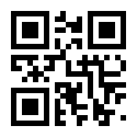 QR-Code zur Seite https://www.isbn.de/9783944045245