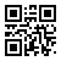QR-Code zur Seite https://www.isbn.de/9783944085036