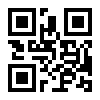 QR-Code zur Seite https://www.isbn.de/9783944089027