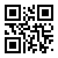 QR-Code zur Seite https://www.isbn.de/9783944121253