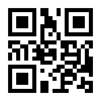 QR-Code zur Seite https://www.isbn.de/9783944144030
