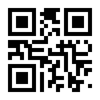 QR-Code zur Seite https://www.isbn.de/9783944154251