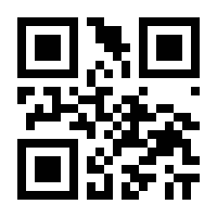 QR-Code zur Seite https://www.isbn.de/9783944159447