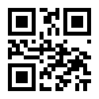 QR-Code zur Seite https://www.isbn.de/9783944174174