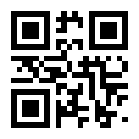 QR-Code zur Seite https://www.isbn.de/9783944178004