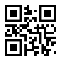 QR-Code zur Seite https://www.isbn.de/9783944185224
