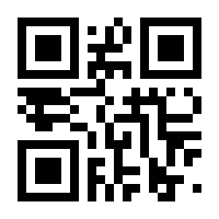 QR-Code zur Seite https://www.isbn.de/9783944328942