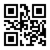 QR-Code zur Seite https://www.isbn.de/9783944418049