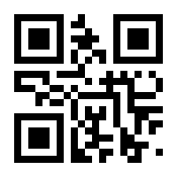 QR-Code zur Buchseite 9783944425269