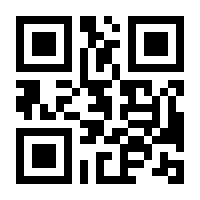 QR-Code zur Buchseite 9783944466576