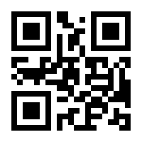 QR-Code zur Seite https://www.isbn.de/9783944469126