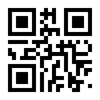 QR-Code zur Seite https://www.isbn.de/9783944478012