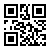 QR-Code zur Seite https://www.isbn.de/9783944512211