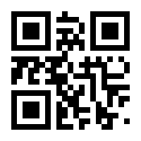 QR-Code zur Seite https://www.isbn.de/9783944515502
