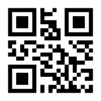 QR-Code zur Seite https://www.isbn.de/9783944548289
