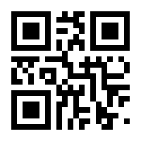 QR-Code zur Seite https://www.isbn.de/9783944552927