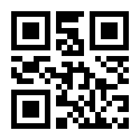 QR-Code zur Seite https://www.isbn.de/9783944555089
