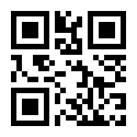 QR-Code zur Seite https://www.isbn.de/9783944566641