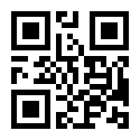 QR-Code zur Buchseite 9783944576404