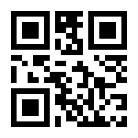 QR-Code zur Buchseite 9783944594828