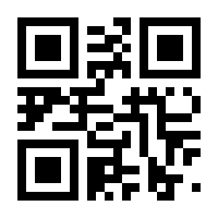 QR-Code zur Seite https://www.isbn.de/9783944603346