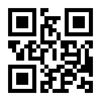 QR-Code zur Seite https://www.isbn.de/9783944648972