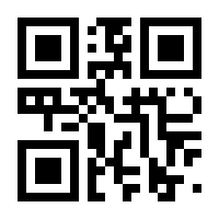 QR-Code zur Seite https://www.isbn.de/9783944674476