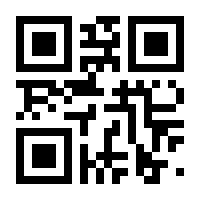 QR-Code zur Buchseite 9783944674506