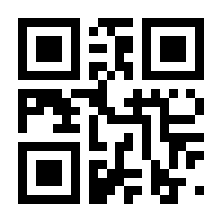QR-Code zur Seite https://www.isbn.de/9783944704364