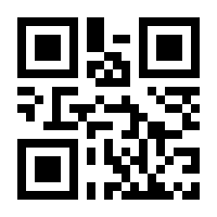 QR-Code zur Seite https://www.isbn.de/9783944746029