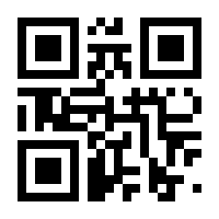 QR-Code zur Seite https://www.isbn.de/9783944758220