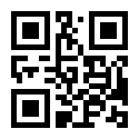 QR-Code zur Seite https://www.isbn.de/9783944788012