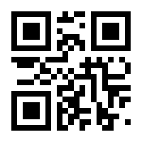 QR-Code zur Seite https://www.isbn.de/9783944822938
