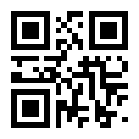 QR-Code zur Seite https://www.isbn.de/9783944824994