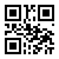 QR-Code zur Seite https://www.isbn.de/9783944831473